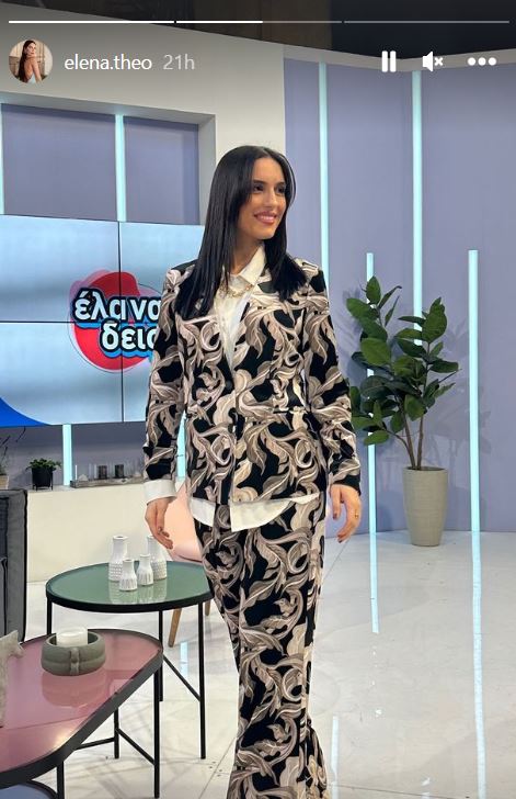 Elena1