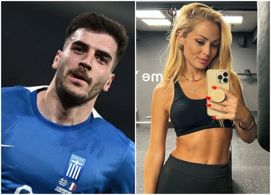 Eleni