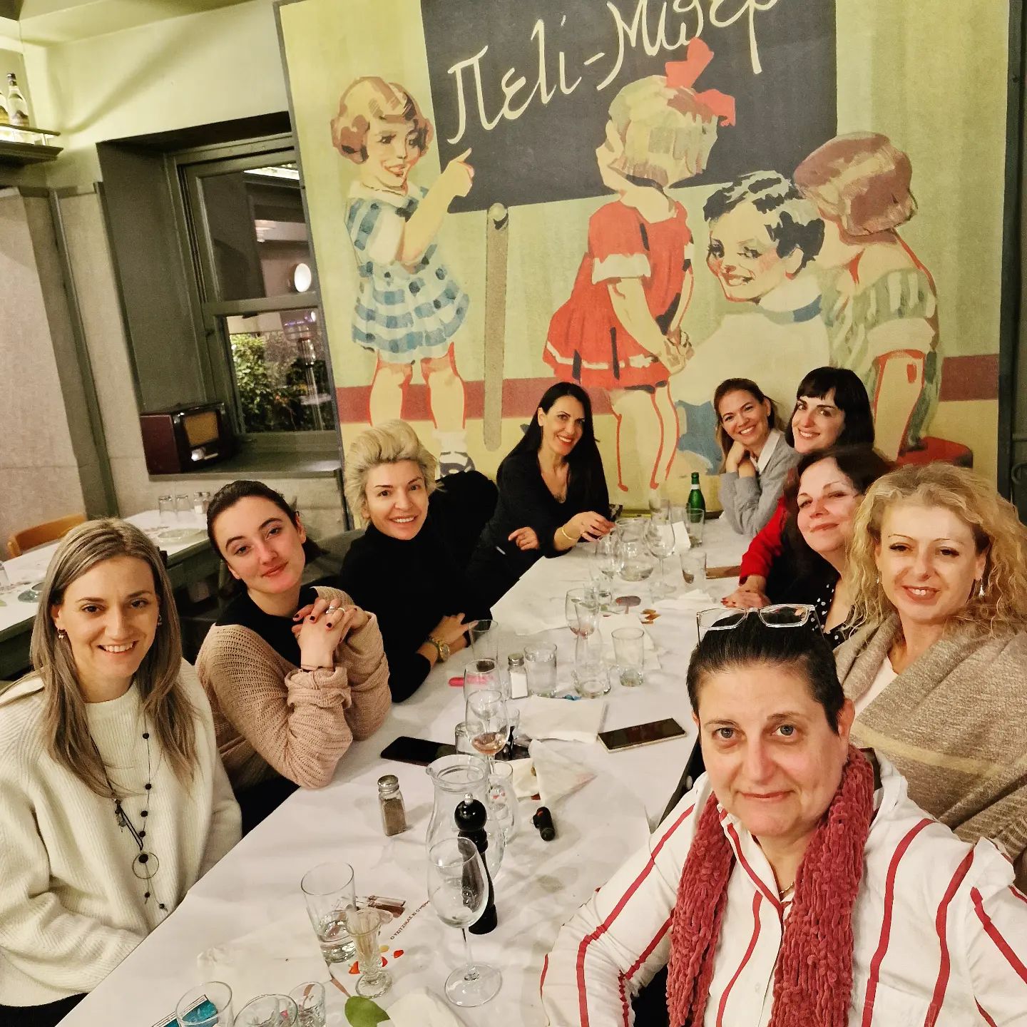 Maria Ioannou Official 1705967626 3286217090928822553 976786122