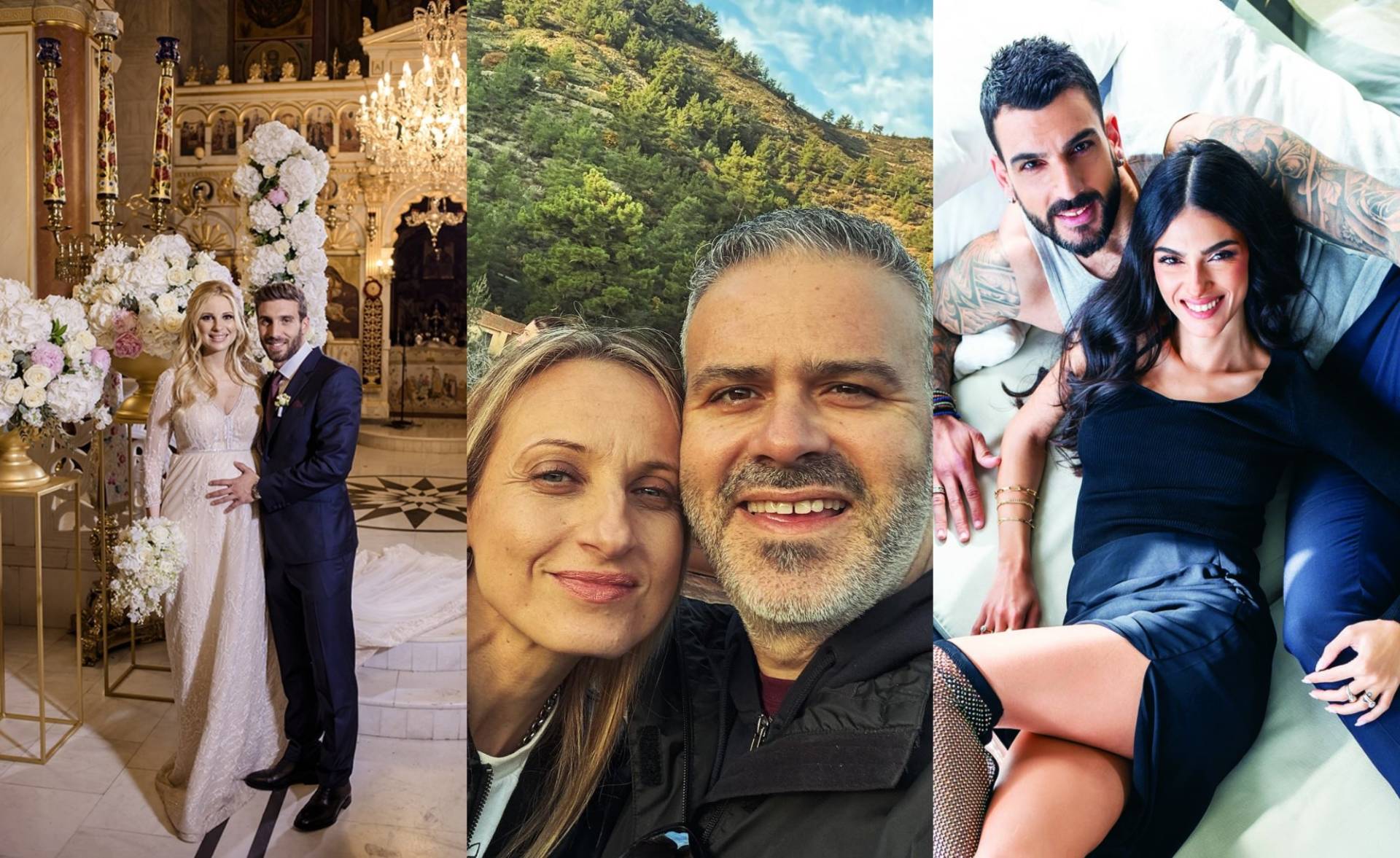 showbizcouples