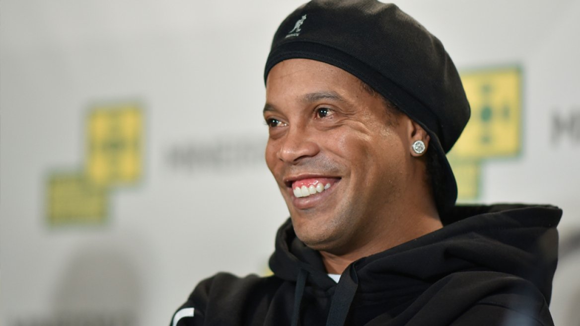 Ronaldinho 0