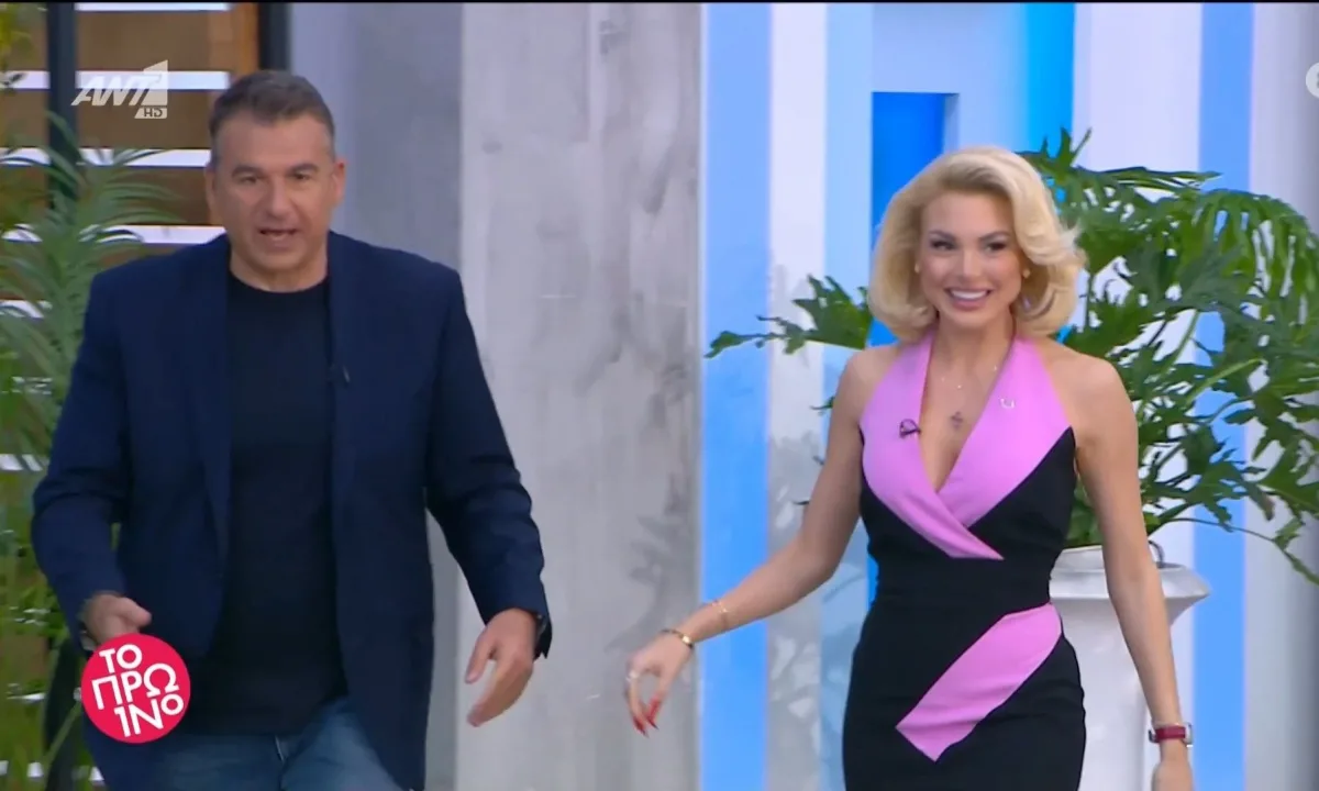 Af7e3ce6 Liagkas Panagiotarou21