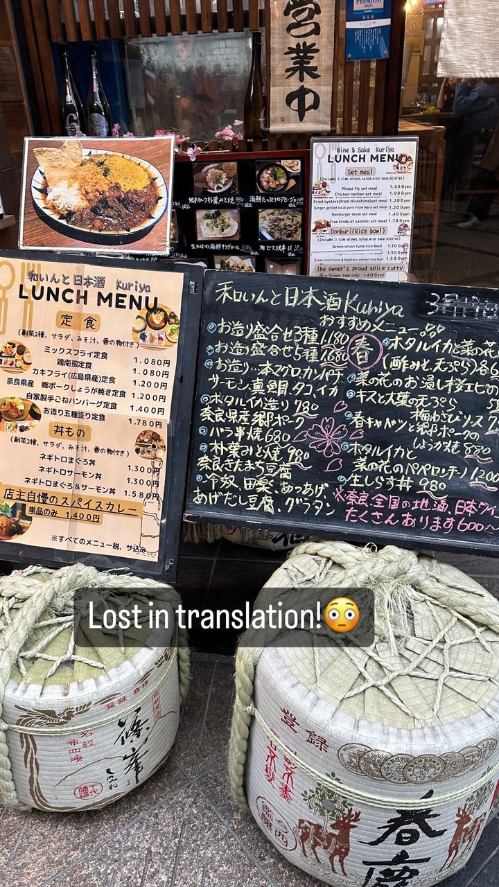 Cuisinovia 1710890523 3327513366015915867 931635651