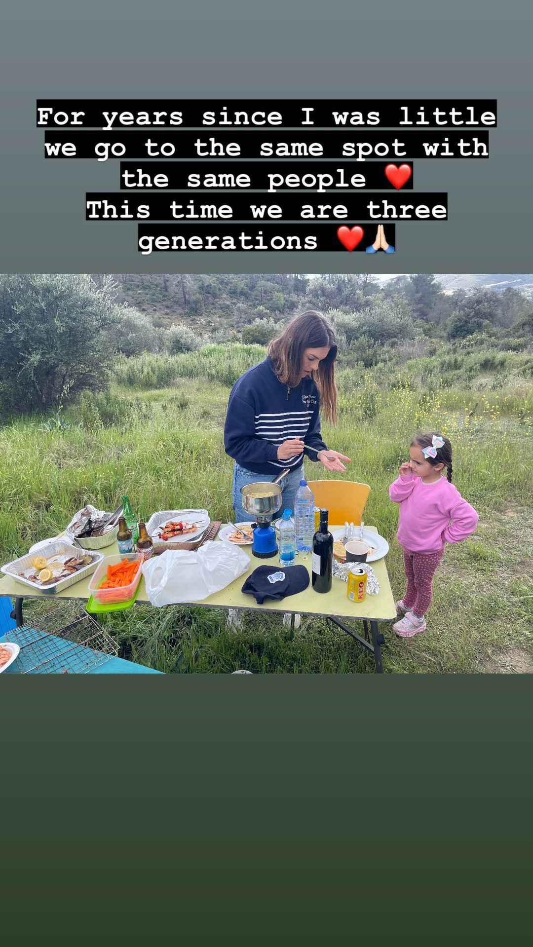 Kristyagapiou 1710783179 3326612908513210650 372190725 1