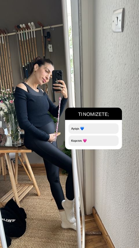 Thelxia Valeria Frangoudes 1710485381 3324114800806551994 27811478