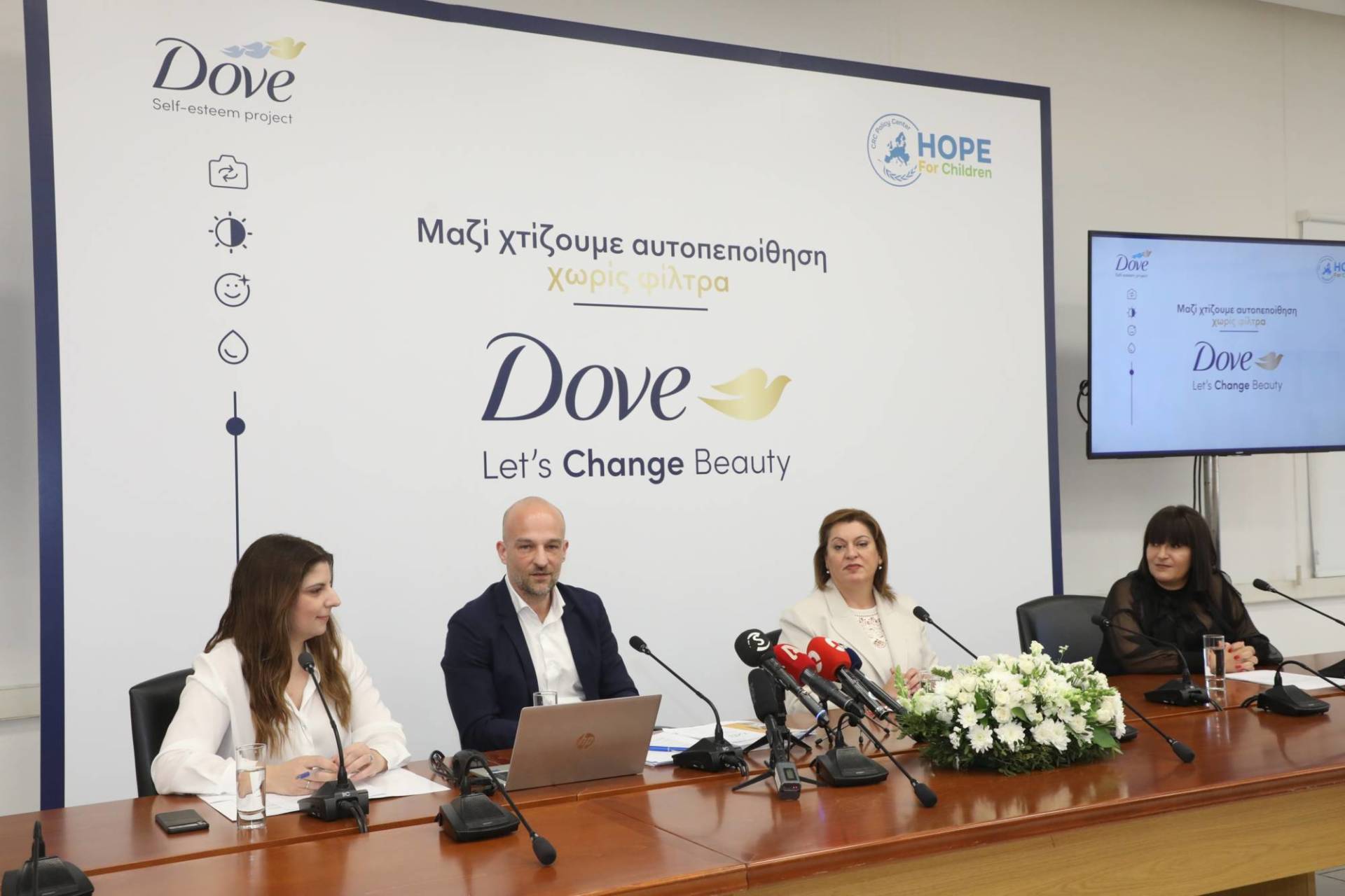 Dove