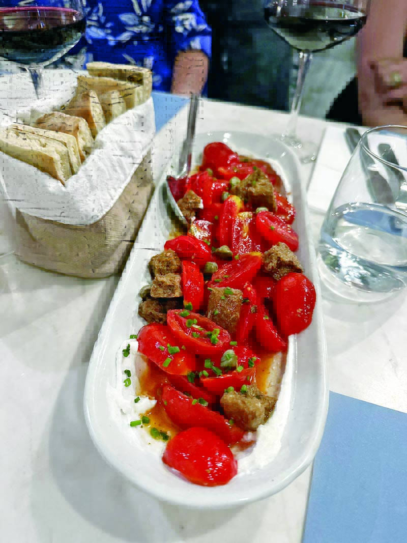 Αιγαίο