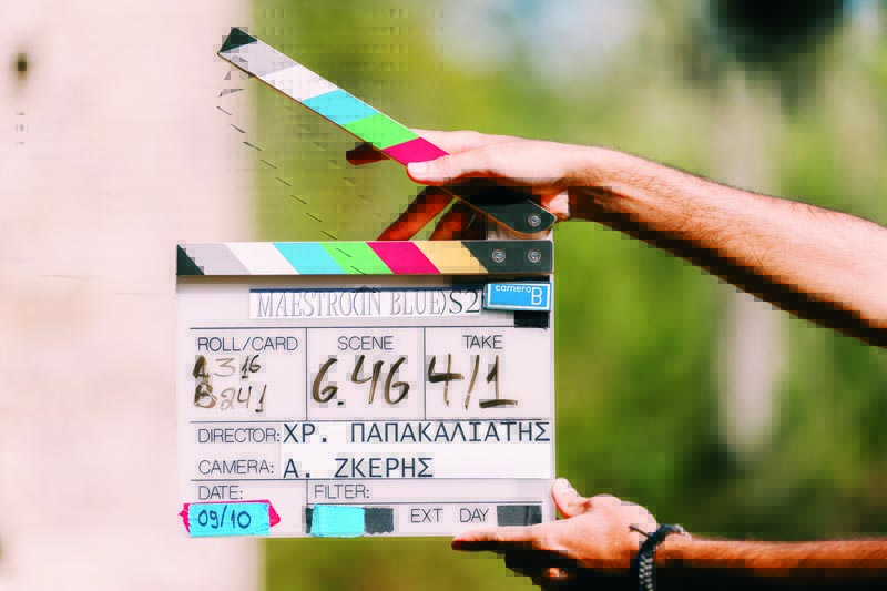 ΓΥΡΙΣΜΑΤΑ Maestro ΚΛΑΚΕΤΑ