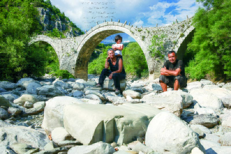 Akis Vula Anastasia Epirus Bridge