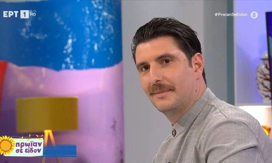 Cd78c30e Ert Gerontidakis