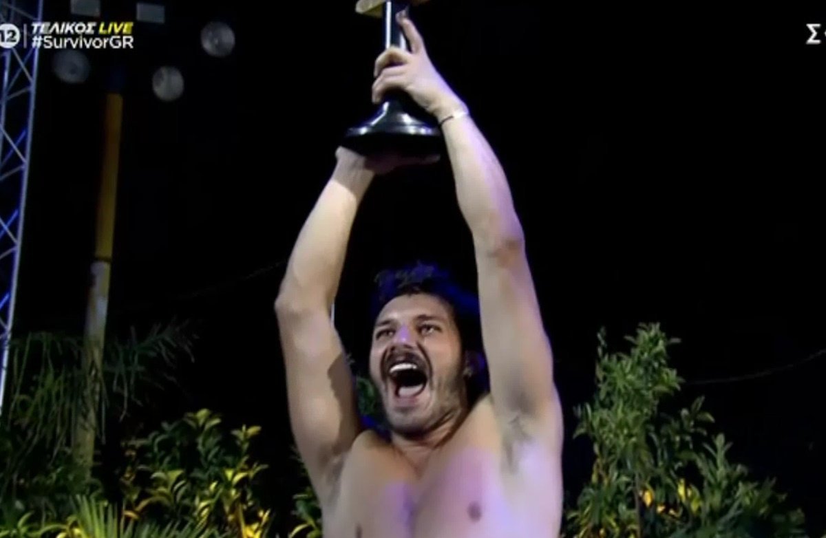 Survivor 17