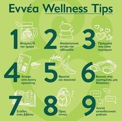Tips