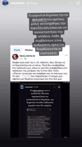 Meleti Post