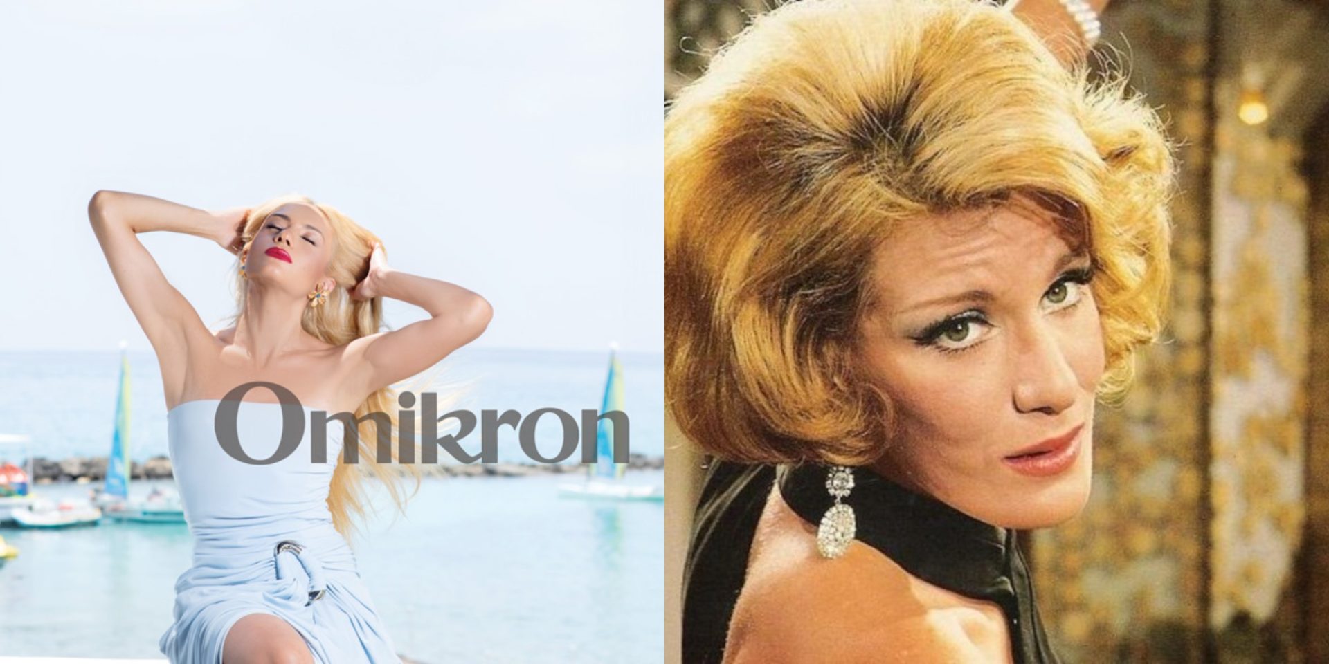 Ourania Xatzimixail Mary Xronopoullou
