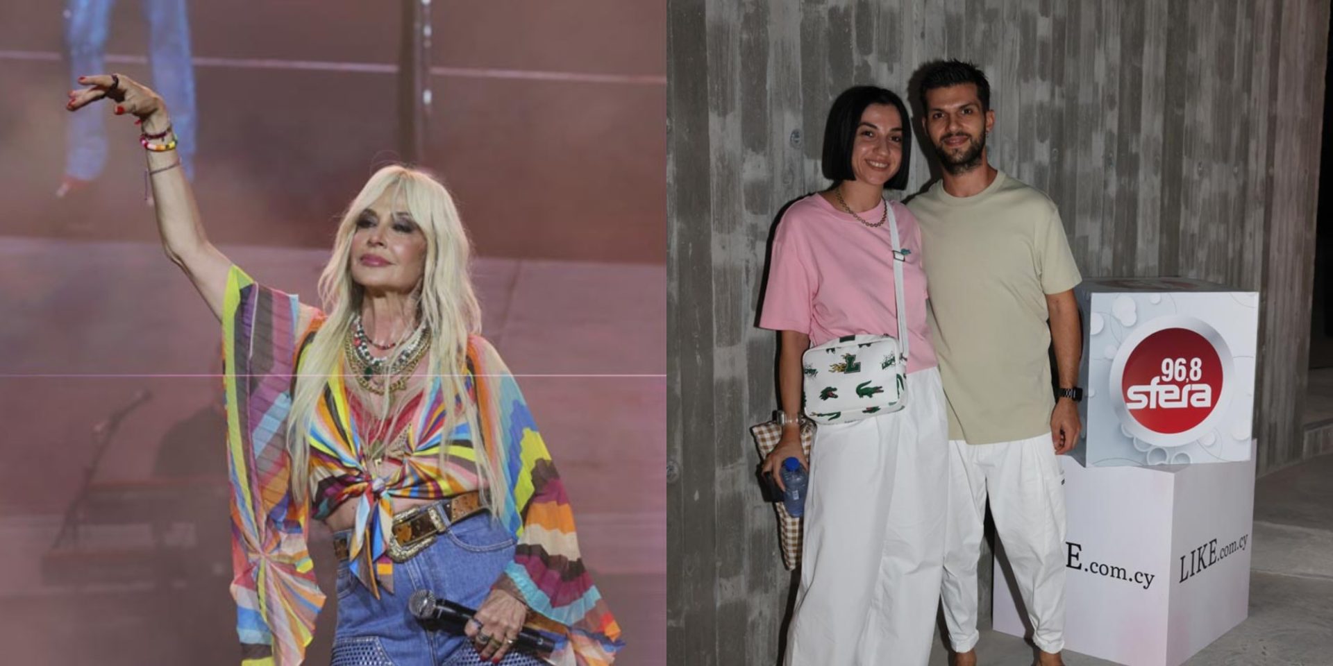 Poioi Itan Sti Sinavlia Tis Vissi Stin Larnaka