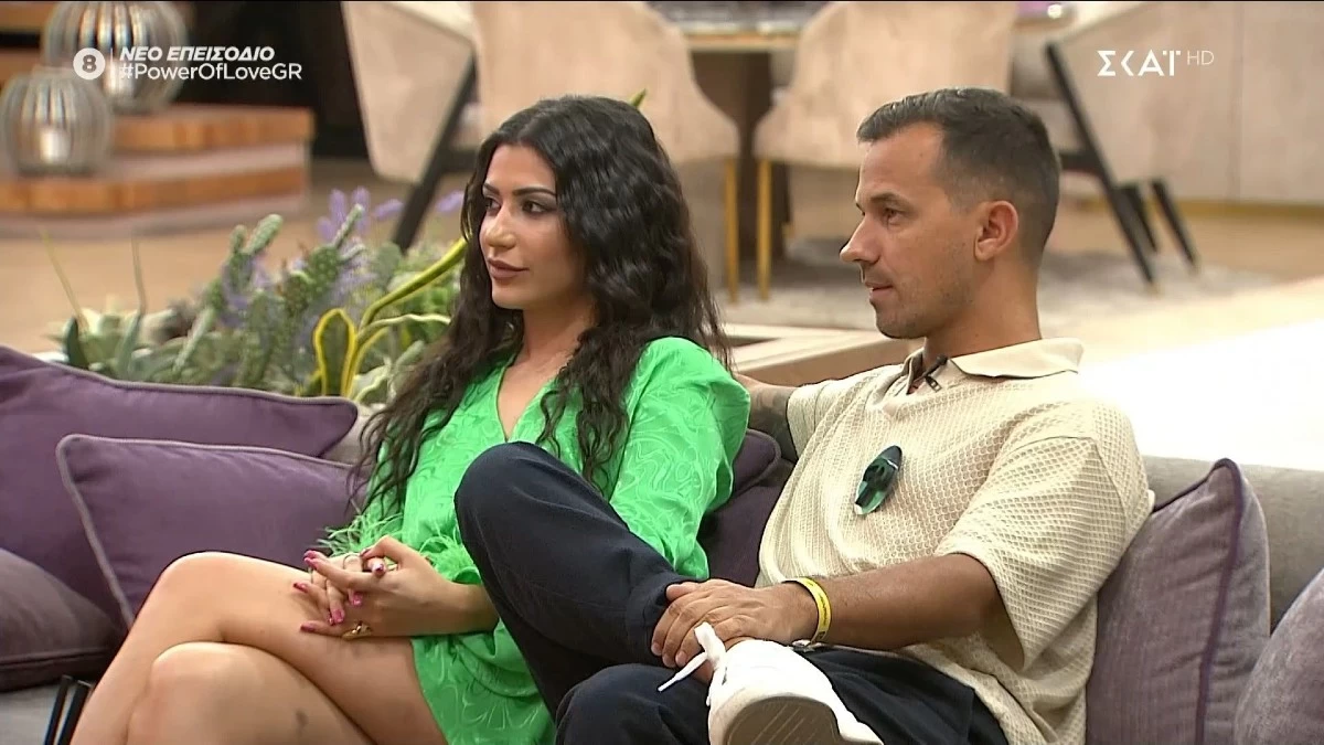 Andriana Dimos Power Of Love