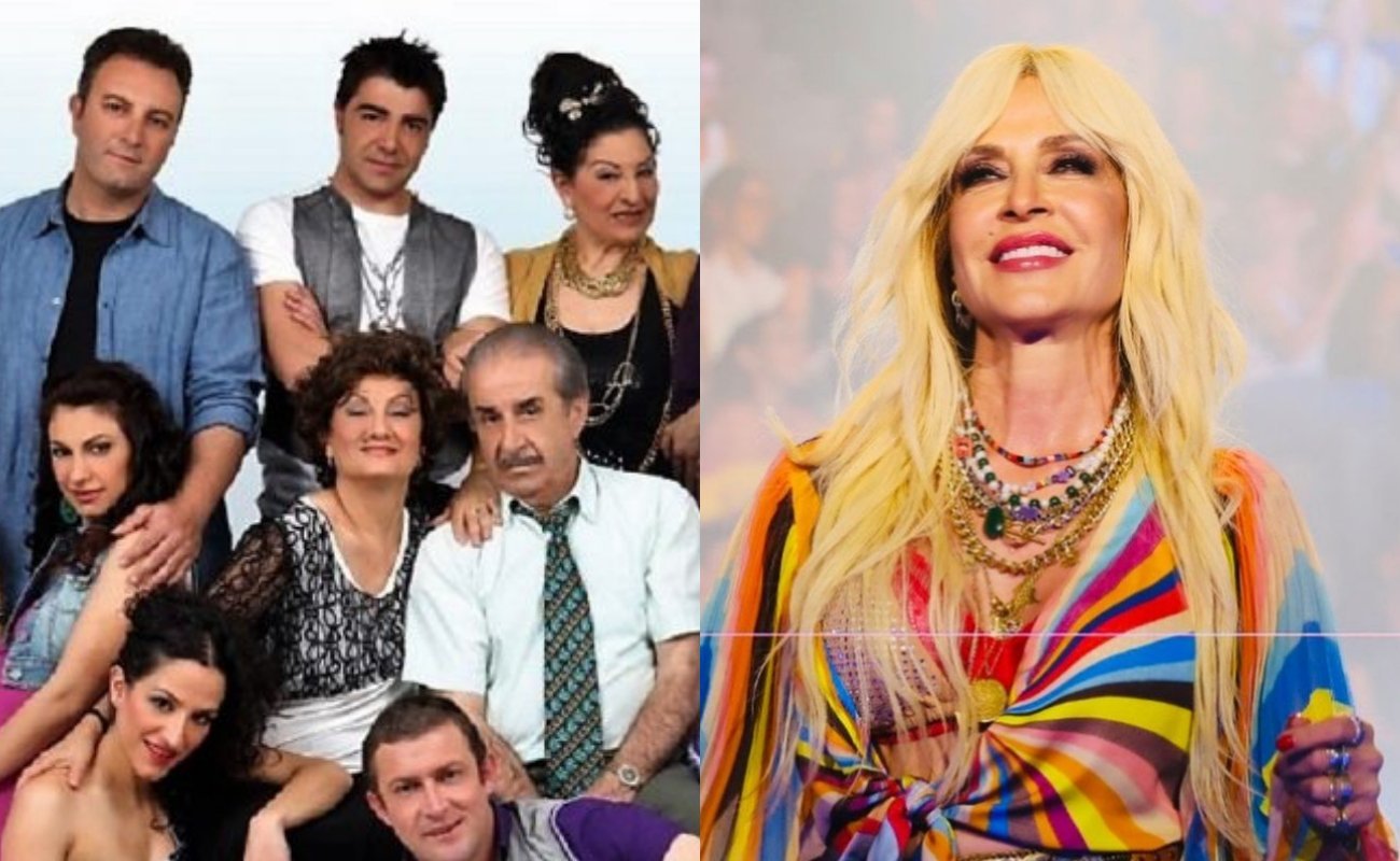 Anna Vissi