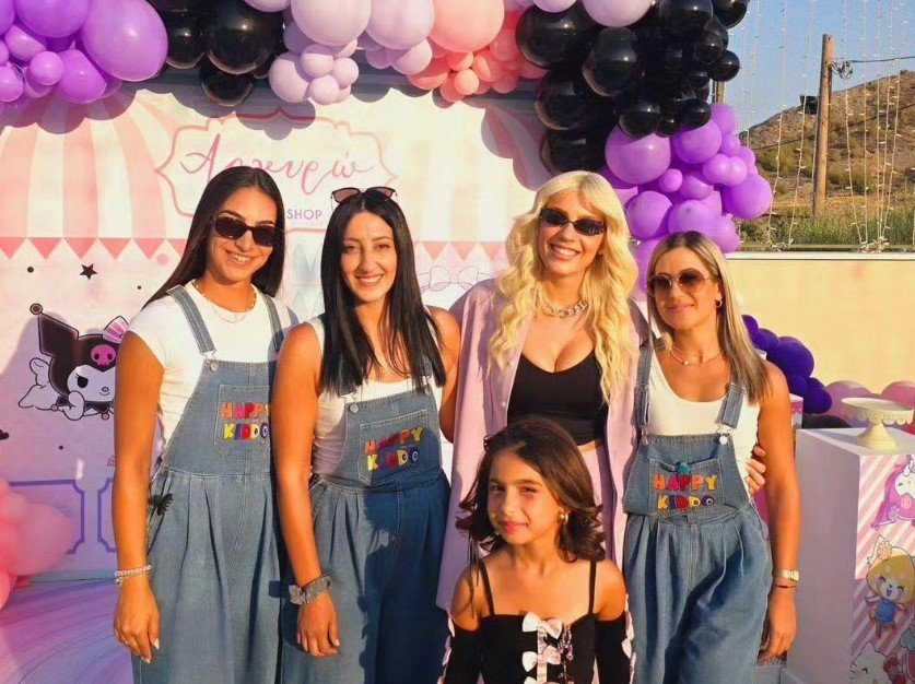 Antri Karantoni Party Gia Tin Kori Tis