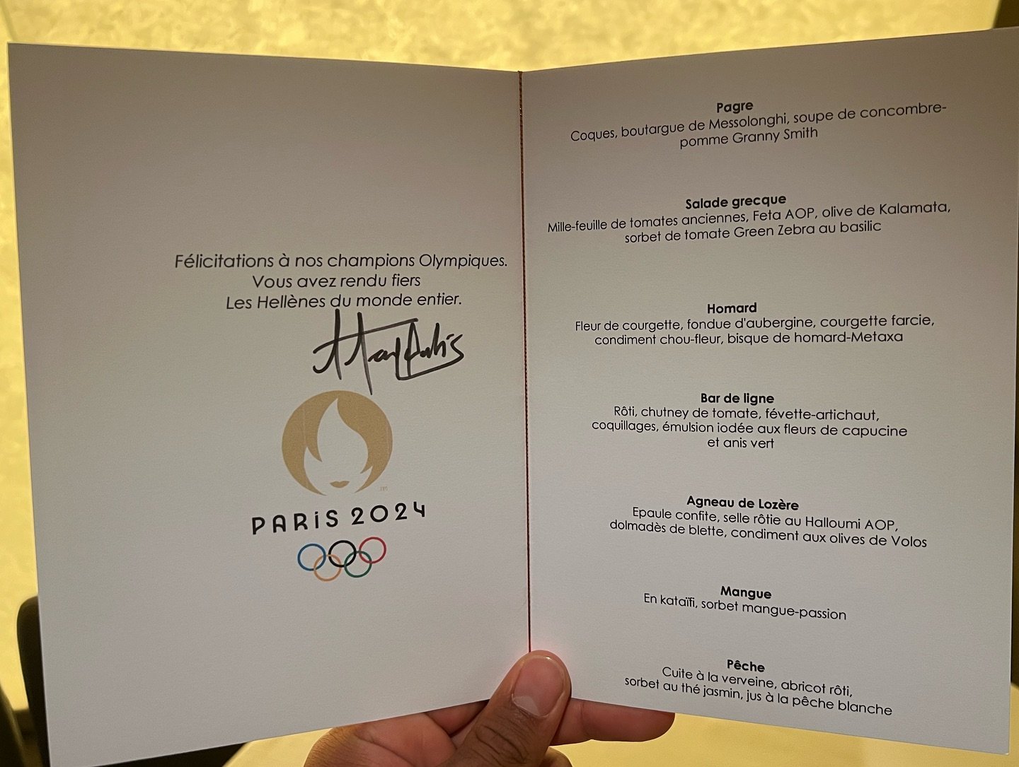 Chef Andreasmavrommatis 1723213483 3430885826444135594 2238530528