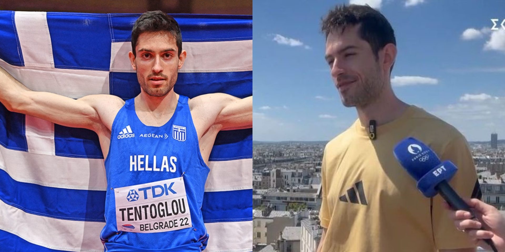 Miltos Tentoglou