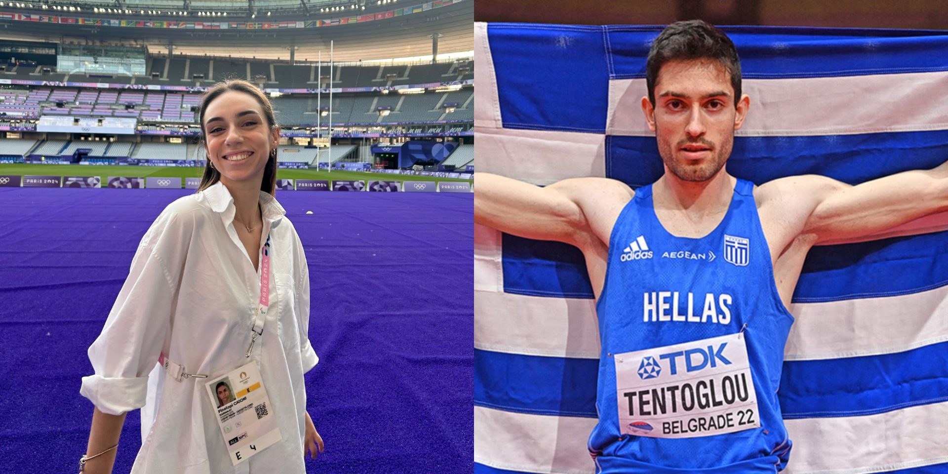 Tentoglou Sintrofos