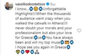 Vasileios Kostetsos Apantisi