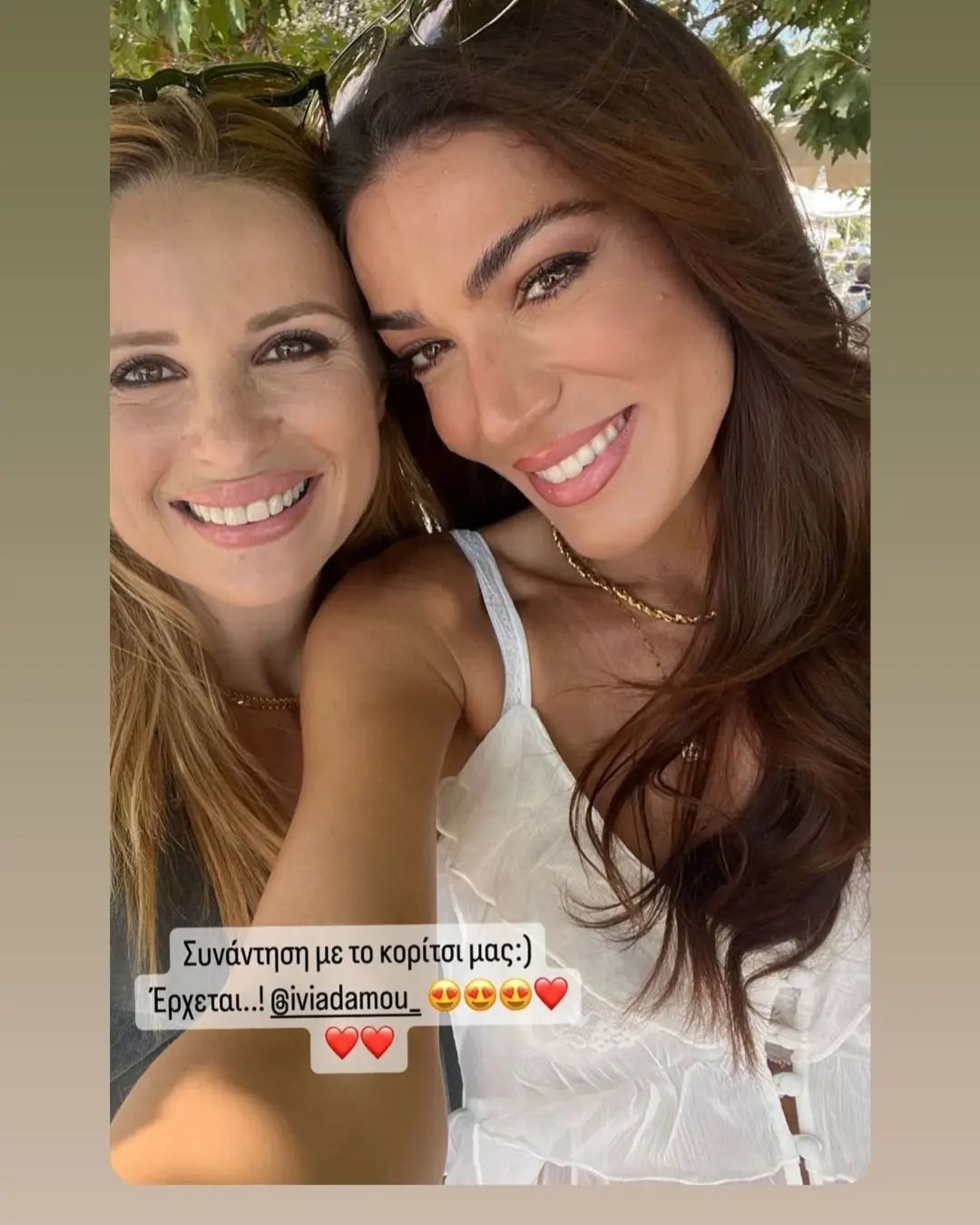 Weloveivi 1724517566 3441825263732125102 5743071278