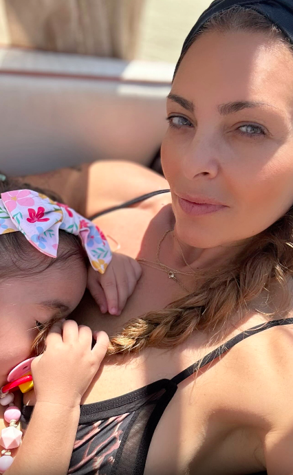 Στιγμιότυπο 2024 08 05, 2.08.21 μμ