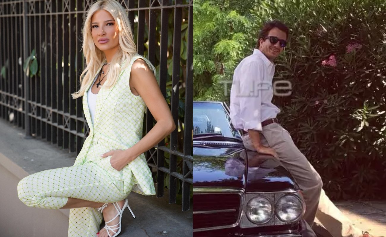 Fay Skorda Alexandros Athanasiadis