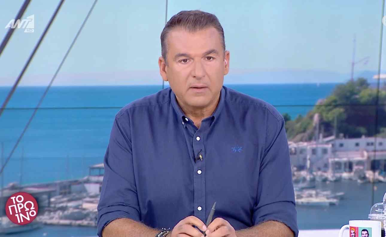 Giorgos Liagkas