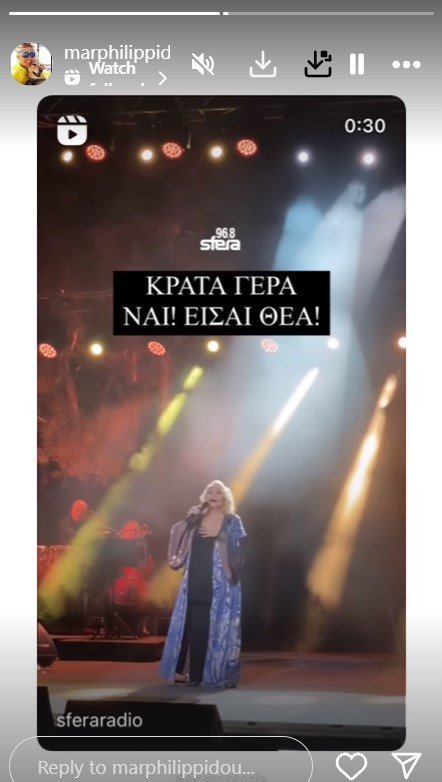 Marina Philippidou