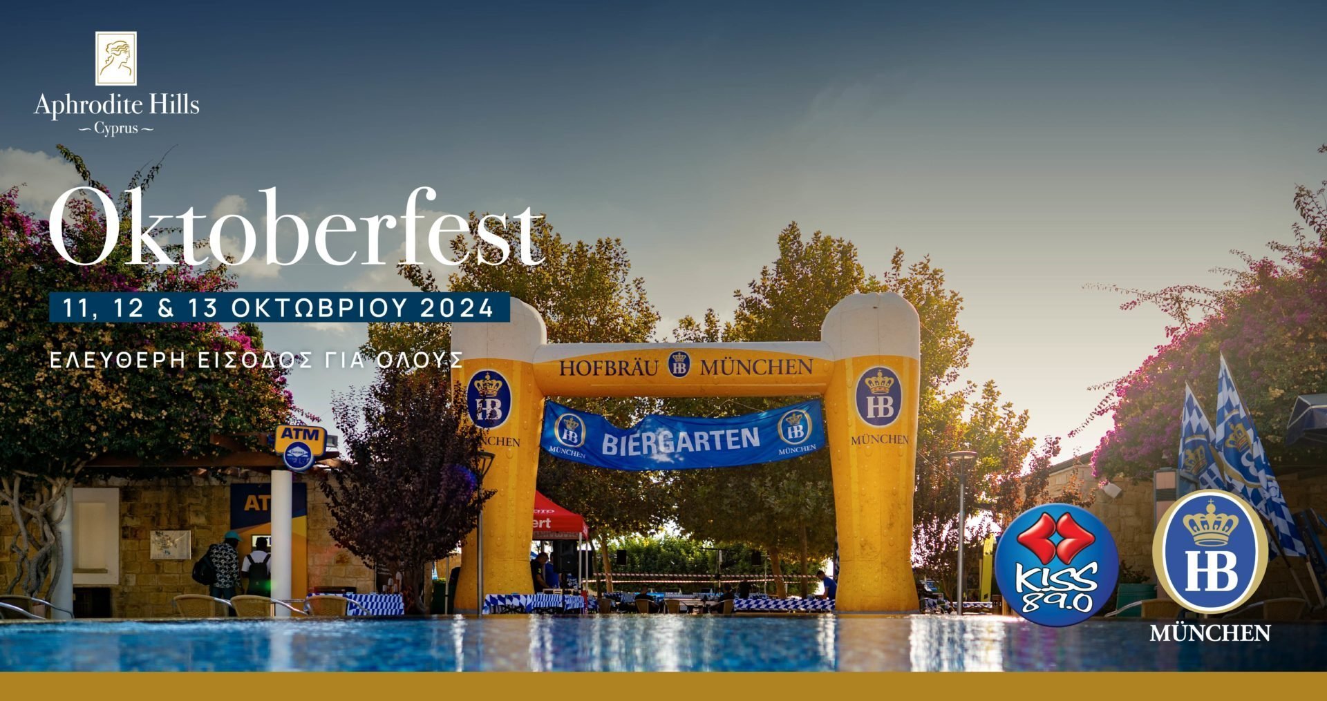 Octoberfest
