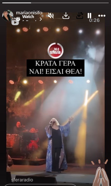 Onisiforou