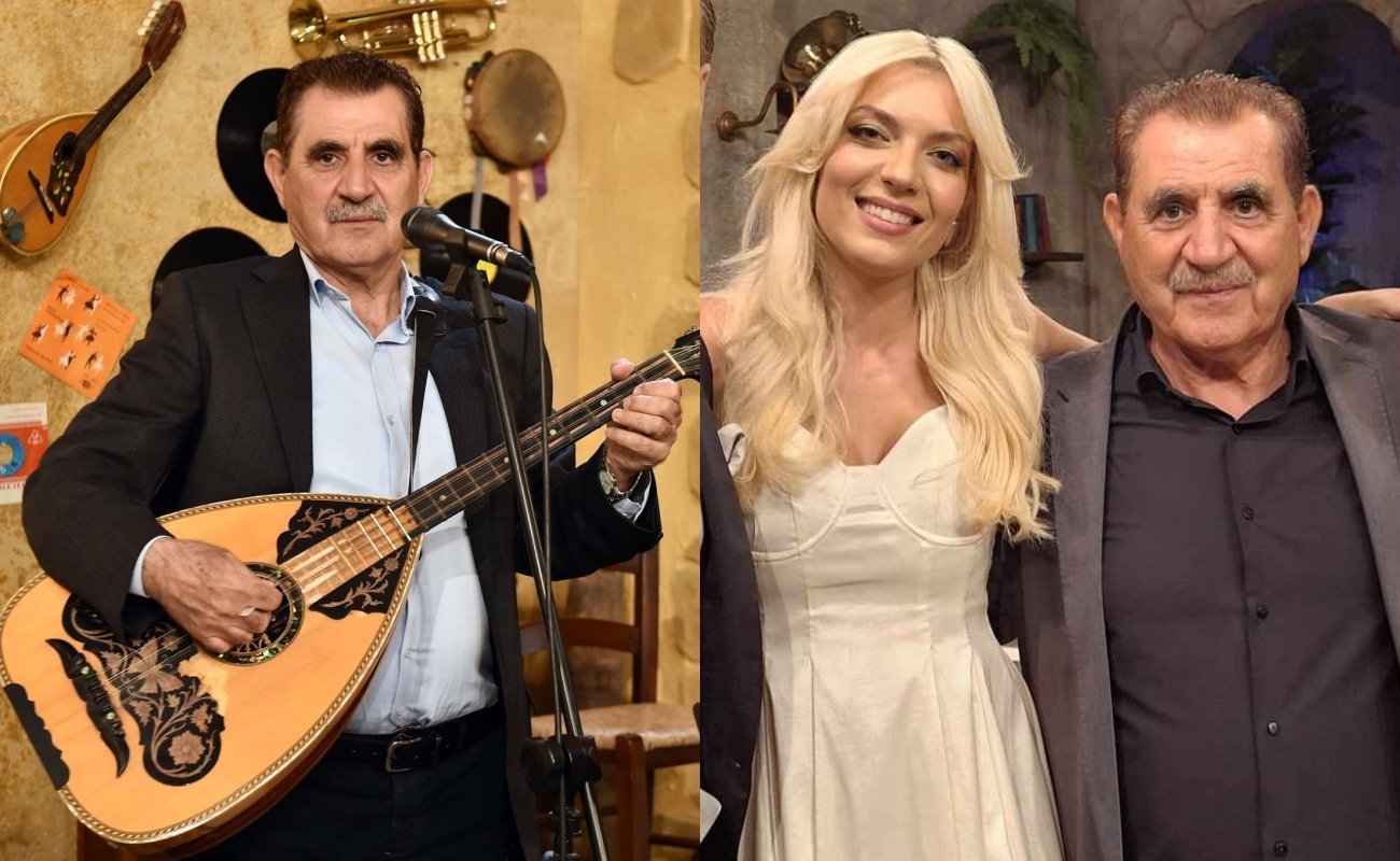 Antri Karantoni Michalis Hadjimihail