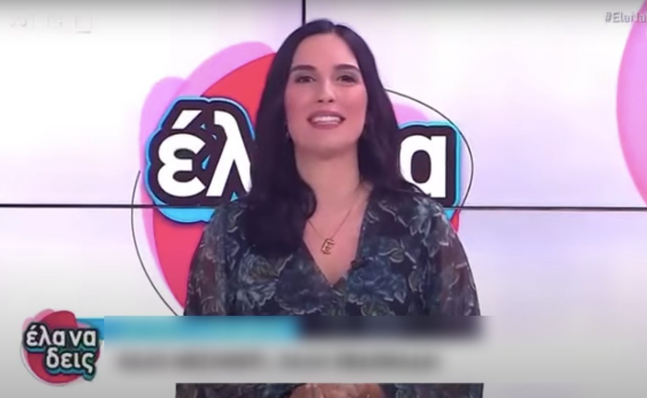Elena Theodorou