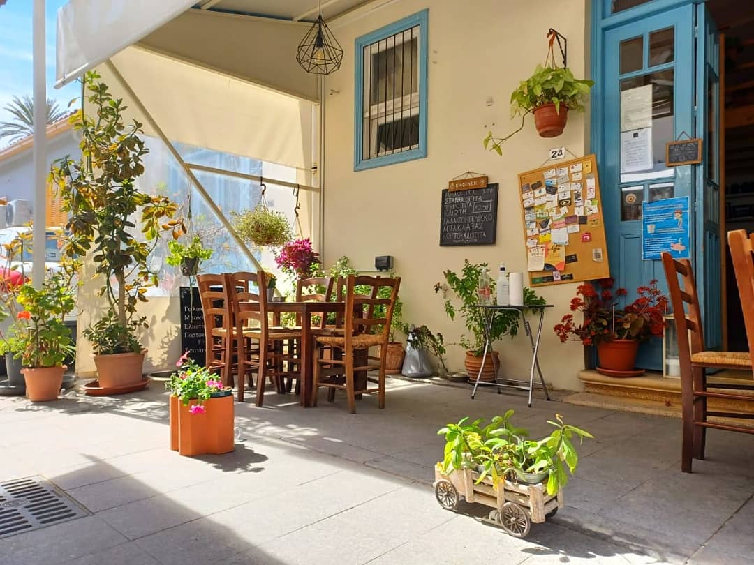 Kafeneio Apomero
