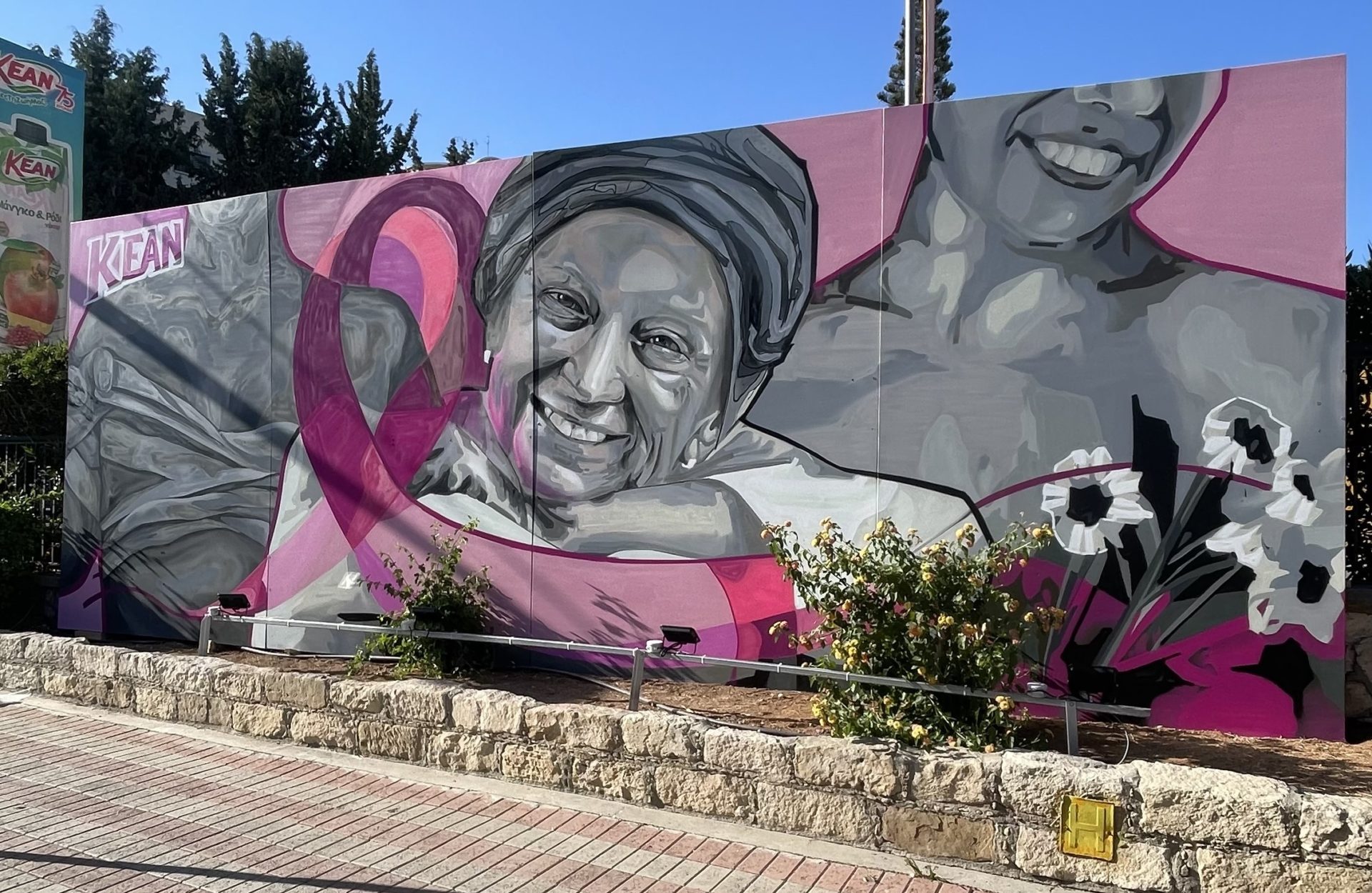 Kean