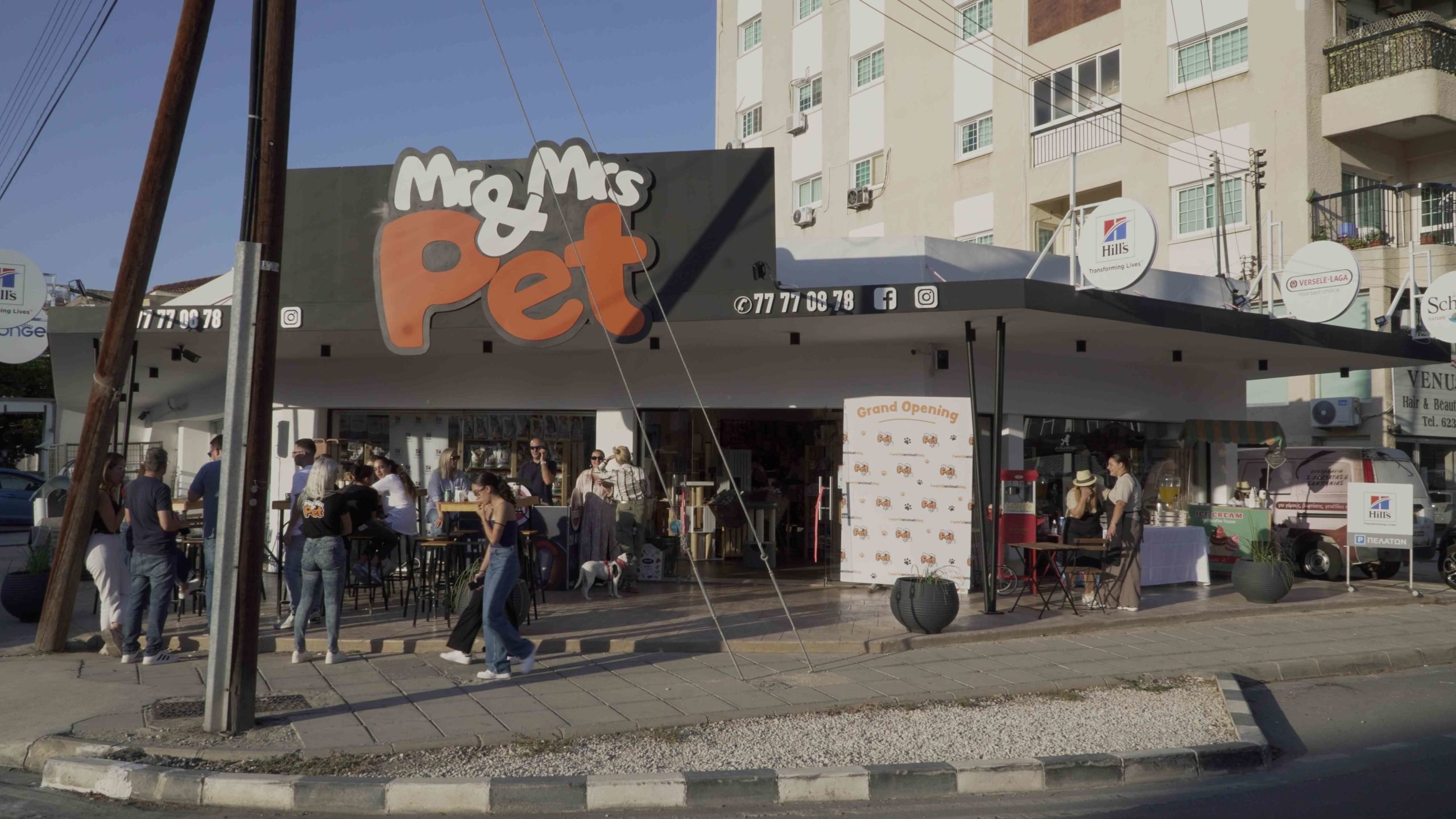 Pet8