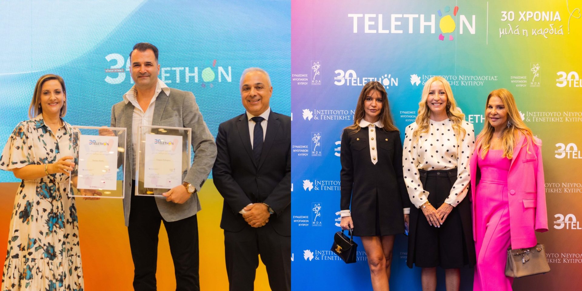 Telethon