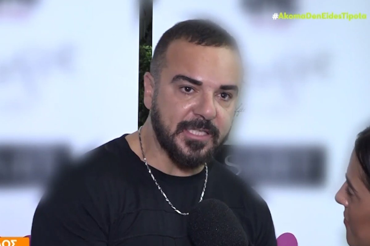 Triantafyllos
