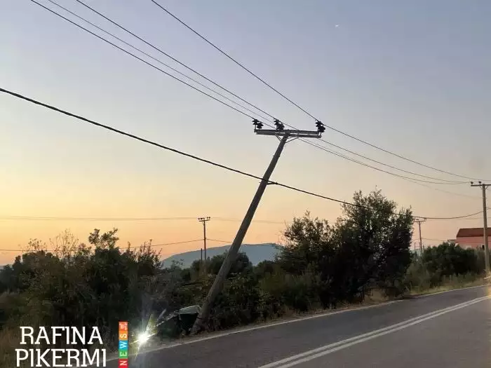ο4