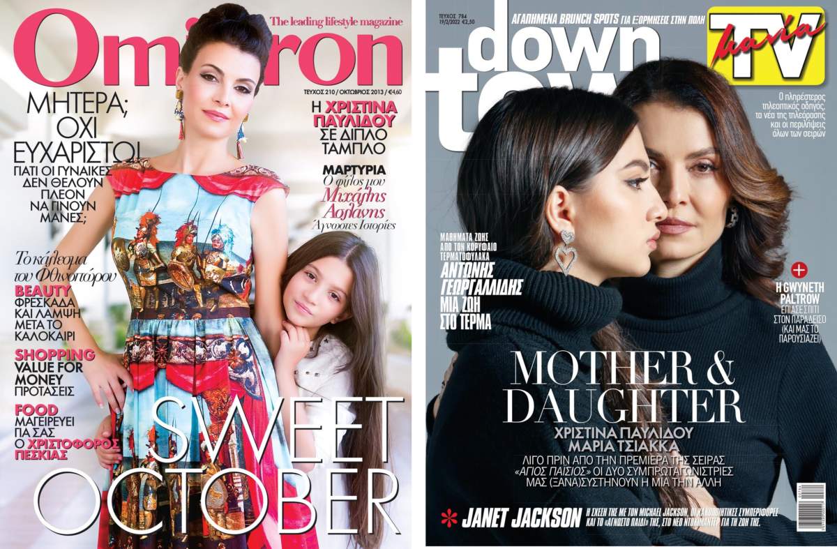 Cover 210 Last.indd