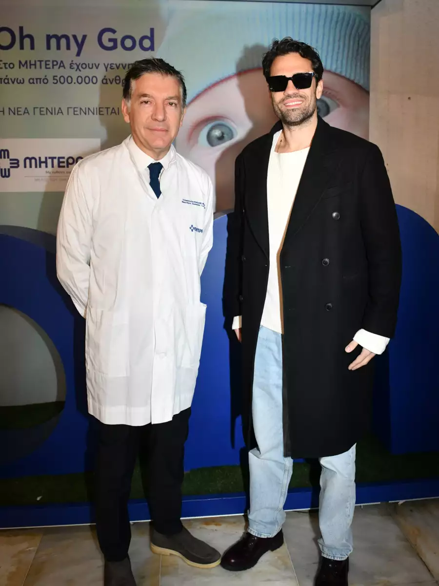 Argiros2