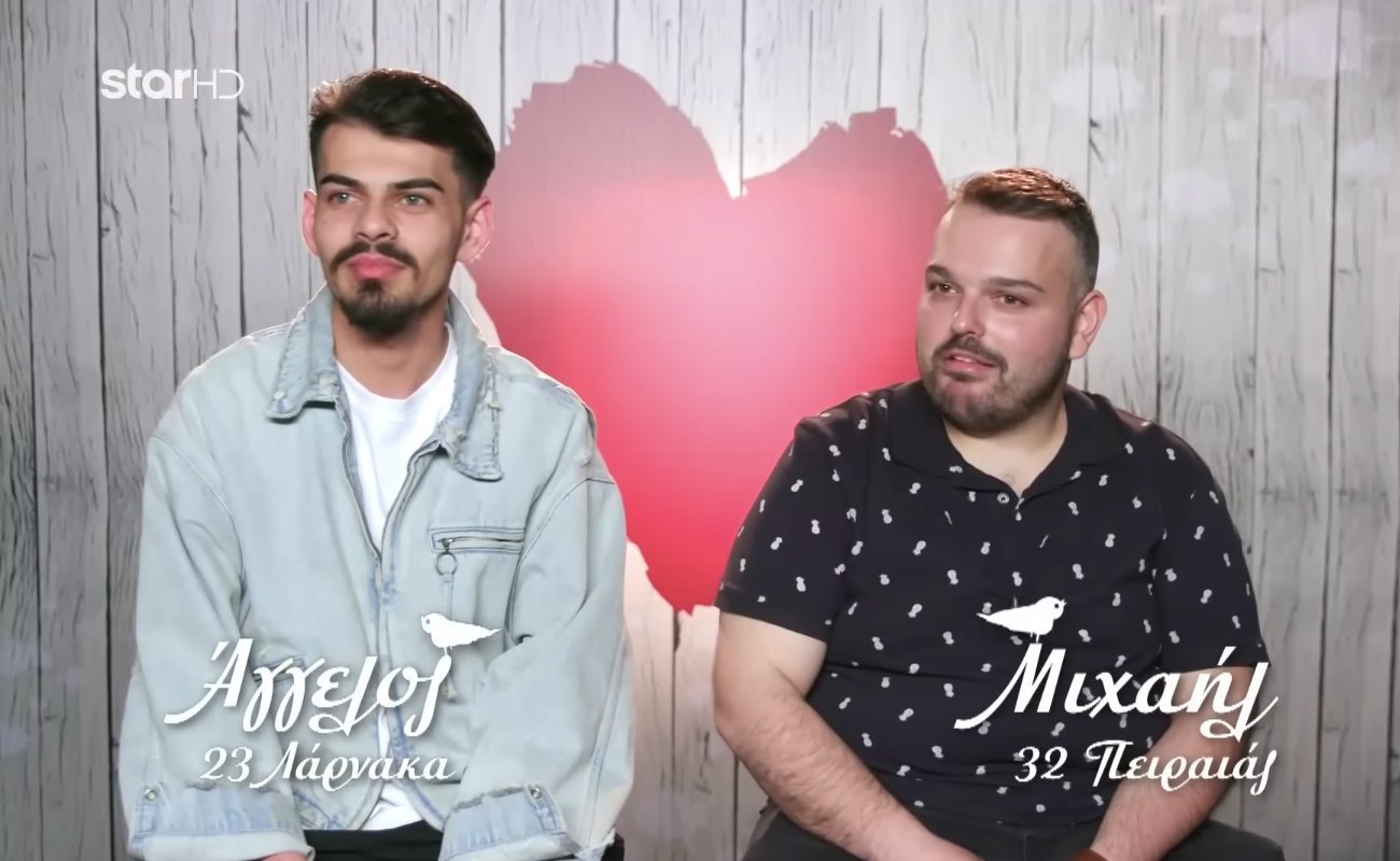 First Dates
