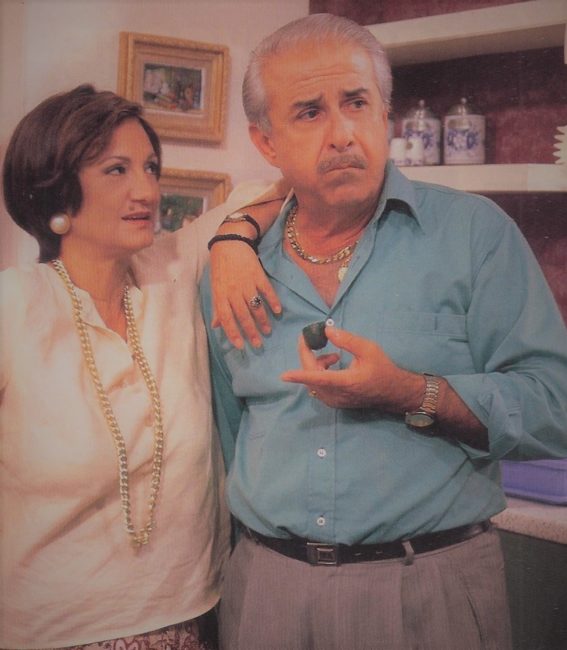 Giorgos Zenios Alkistis Apvlidou