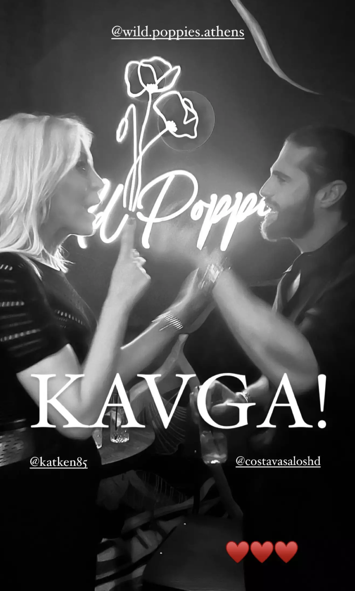 Vasalos Kainourgiou