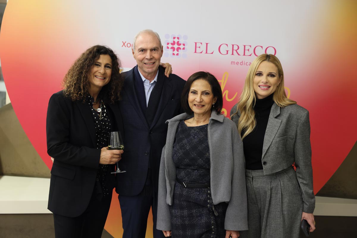 Μαρίνα Σιακόλα, Κύπρος Τσέντας, Έλενα Τσέντα, Χριστιάνα Αριστοτέλους. 