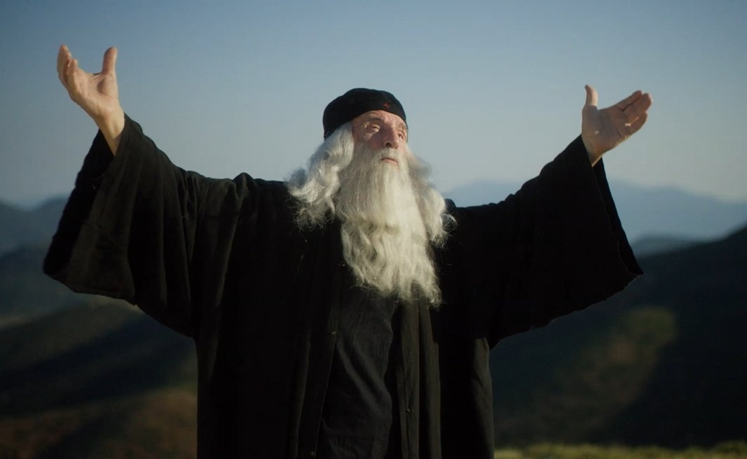 Agios Paisios