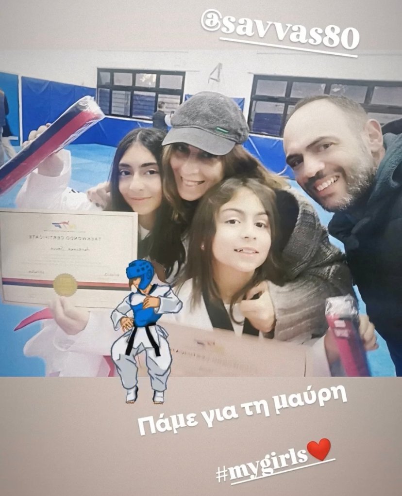 Katia Savva