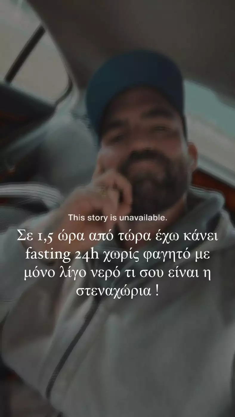 Alexandrou1